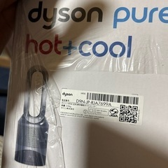 ダイソン　Dyson Pure Hot + Cool™ 空気清浄機能付ファンヒーター アイアン／シルバー (HP00 )の画像