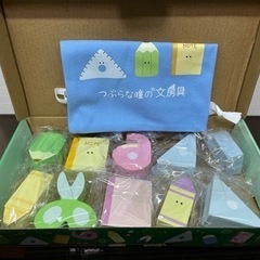 木製　つみ木　つぶらな瞳の文房具　つみ木
