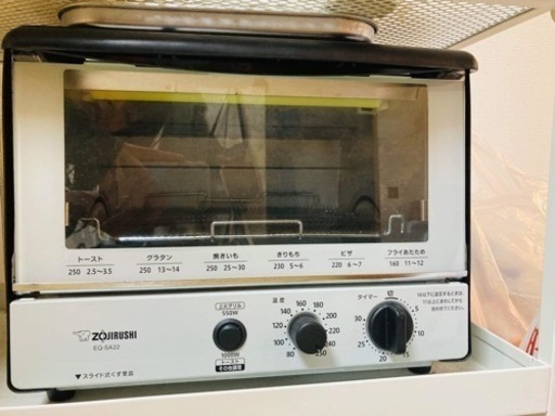 象印 オーブントースター EQ-SA(1台)