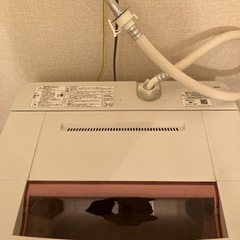引き取り限定の画像