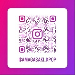 阪神尼崎♪ KPOPダンスレッスン【火曜日、金曜日】主婦の習い事の画像