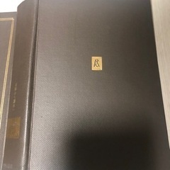 日本の歴史 神話から歴史への画像