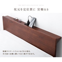 【決定】他の方はご遠慮ください。の画像