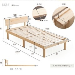 【決定】他の方はご遠慮ください。の画像