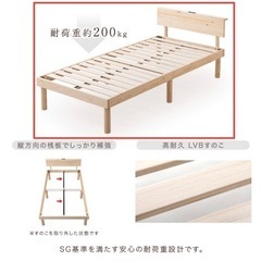 【決定】他の方はご遠慮ください。の画像