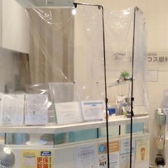 眼科検査補助スタッフ募集(パート）　週2日～から(経験者の方のみ)の画像