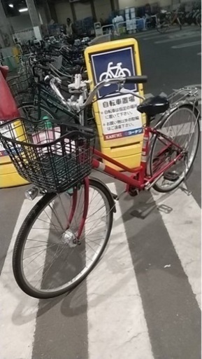 自転車(中古)