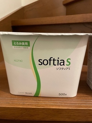 とろみ剤　500g×１４個（ニュートリー）