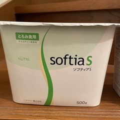 とろみ剤　500g×１４個（ニュートリー）