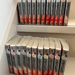 スーパードクターK 文庫版　全巻