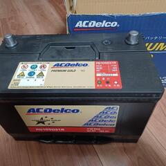 カーバッテリー　新品未使用