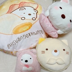 すみっコぐらし ぬいぐるみなど全部まとめて