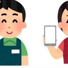 高単価17000/日給docomoショップ常勤