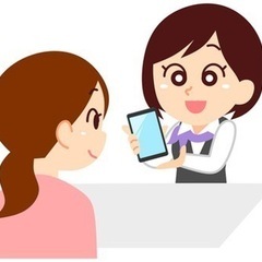 高単価17000円/日給docomoショップ常勤