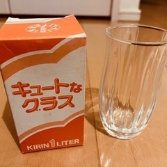 昭和レトログラス3つセット