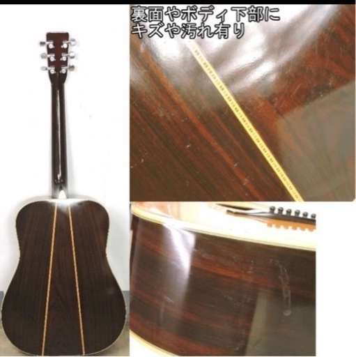 Morris モーリス TF W80ハードケース付　メンテナンス確認書付　音出し確認済　激鳴り ビンテージ日本製
