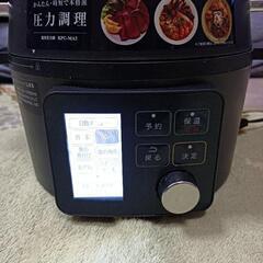 早い者勝ち✨圧力調理器✨