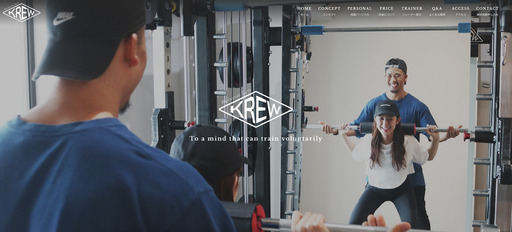 《初期費用0円》ホームページを無料制作、これ以上ない破格です。