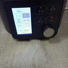 早い者勝ち✨圧力調理器✨の画像