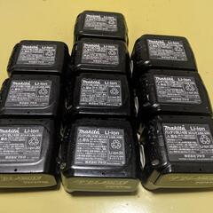 マキタ純正 BL1430 14.4V [10個] 程度良！の画像