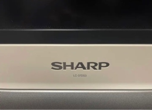 SHARP AQUOS  LC-37DS3 世界の亀山モデル37型