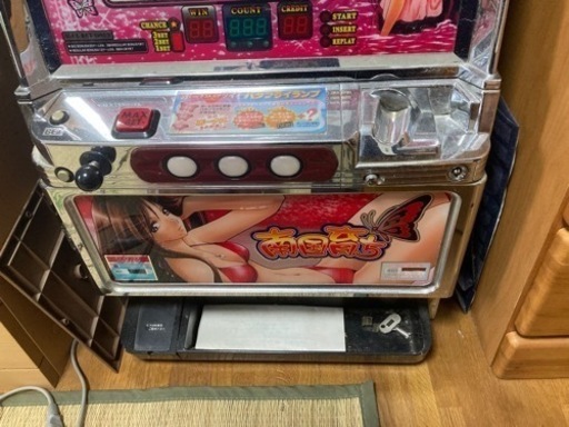 南国育ち　4号機