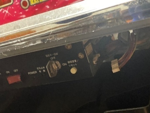 南国育ち　4号機