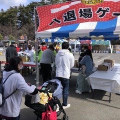 キッチンカーうまいもん！選手権への出店募集