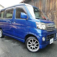 s320G アトレーワゴン　カスタムターボRS 車検令和5年4月...