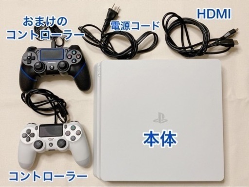 【受渡予定決定済】4 本体 プレイステーション4 500GB CUH-2100A ホワイト