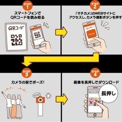 【半額】ハウステンボス　2/4 指定　大人2枚　未就学1枚の画像