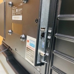 32型液晶テレビ　iPhone充電出来るスピーカー付きの画像