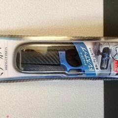 全て未使用です。の画像