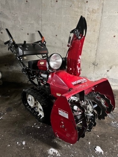 【今年度最終値下げ】HONDA 除雪機 HS760 電動シューター　ガスダンパー