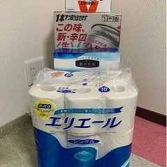 アサヒスーパードライ（日常品）セット⭐︎