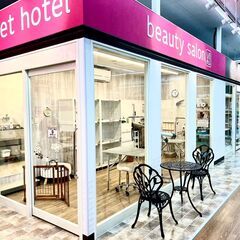 【急募】〈ペットショップ〉コーナンペットプラザ川口前川店販売員募集♡の画像