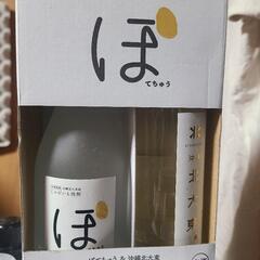 お得！島限定の泡盛と焼酎、ウィスキーのセットの画像