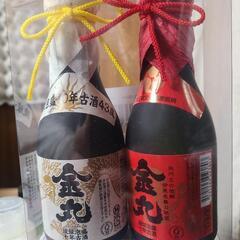 お得！島限定の泡盛と焼酎、ウィスキーのセット