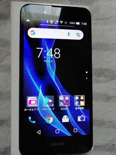 携帯アクセサリー AQUOS