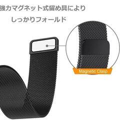 ガーミン 専用 腕時計バンド 幅20mm 　マグネット式 ステンレス C1の画像