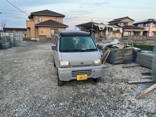 エブリーバン