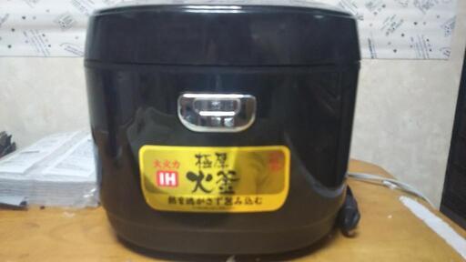 【お取引予定様 決まりました】超美品ＩＨ炊飯器 大火力ｱｲﾘｽｵｰﾔﾏ
