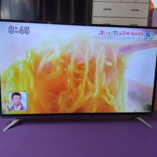 4k テレビ 43型 液晶テレビ