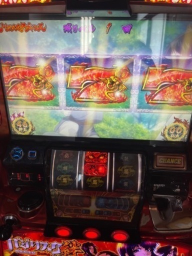 【取引中】バジリスク絆