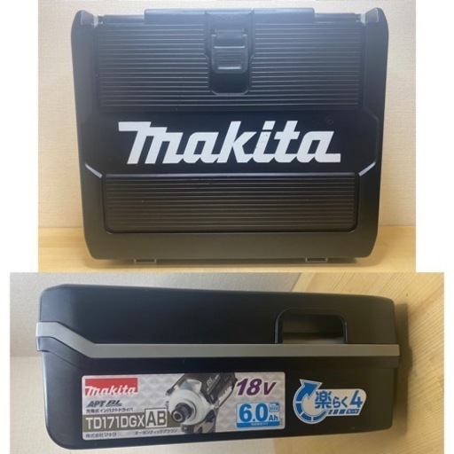 中古 マキタ　TD171D 18V インパクトドライバ　ブラウン　セット