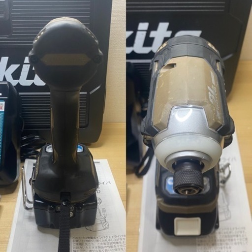 中古 マキタ　TD171D 18V インパクトドライバ　ブラウン　セット
