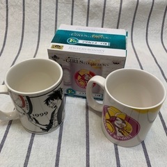 ワンピース　マグカップ　2個