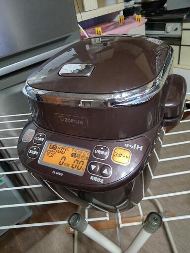 象印ZOJIRUSHI 家庭用圧力鍋 EL-MA30  2015年製