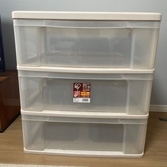 無料　収納ケース