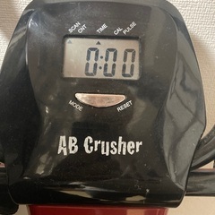 ショップジャパン　アブクラッシャー